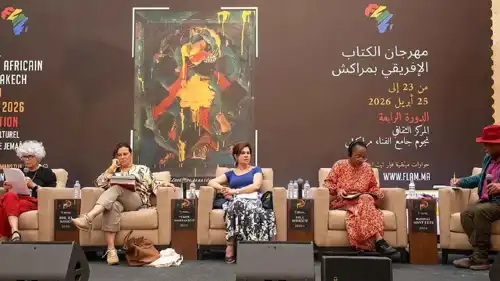 من الفعاليات