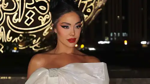 هيا كرزون