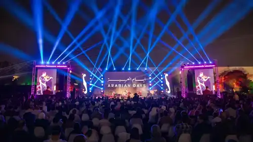 مهرجان أيام العربية