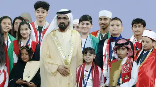 من التتويج