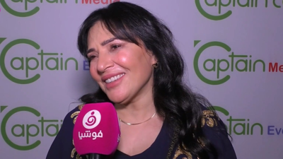 لينا حوارنة: خفت من تأدية دور "أم سليم" في "ولاد بديعة"