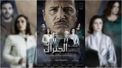 باسم ياخور يرد على التهديدات بعد انتقاده "ابتسم أيها الجنرال"
