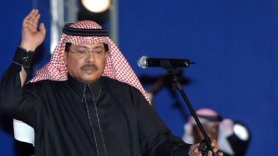 الموت يغيّب زوجة الراحل أبو بكر سالم